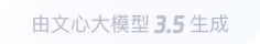 南明360全景影像与AR技术的结合：为用户带来前所未有的手绘地图体验